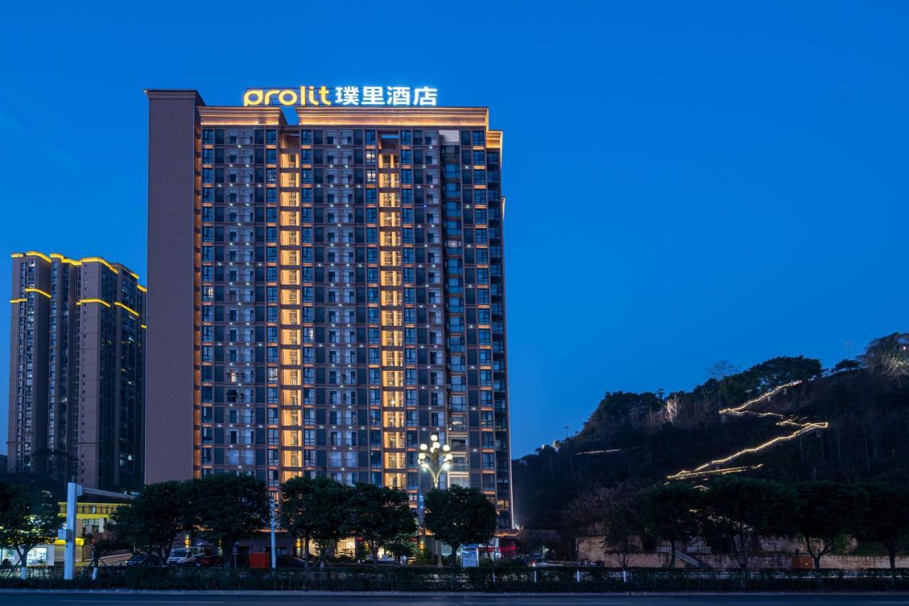 Dazhou Puli Hotel Exterior foto